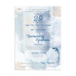 Προσκλητήριο γάμου & βάπτισης σε Abstract watercolor.