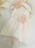 Vintage Soul DS24012